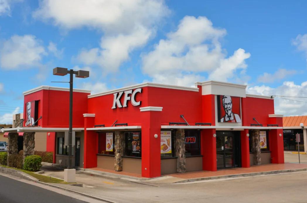 KFC Dededo - Restaurants - Dededo