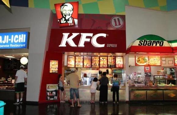 KFC Guam Premium Outlets (GPO) - Restaurants - Tamuning
