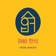 Yeobi Hansik - Uluwatu 2