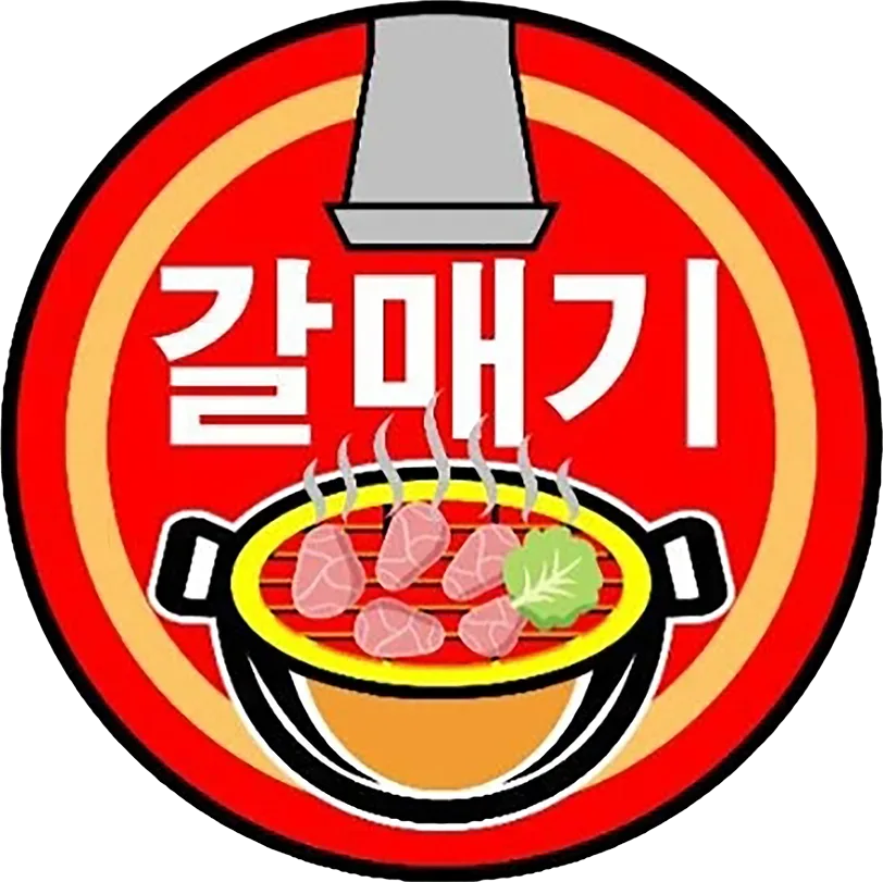 Galmaegi Korean BBQ - Restaurant Bali 한식당 2