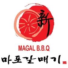 Mapo Galmaegi 2