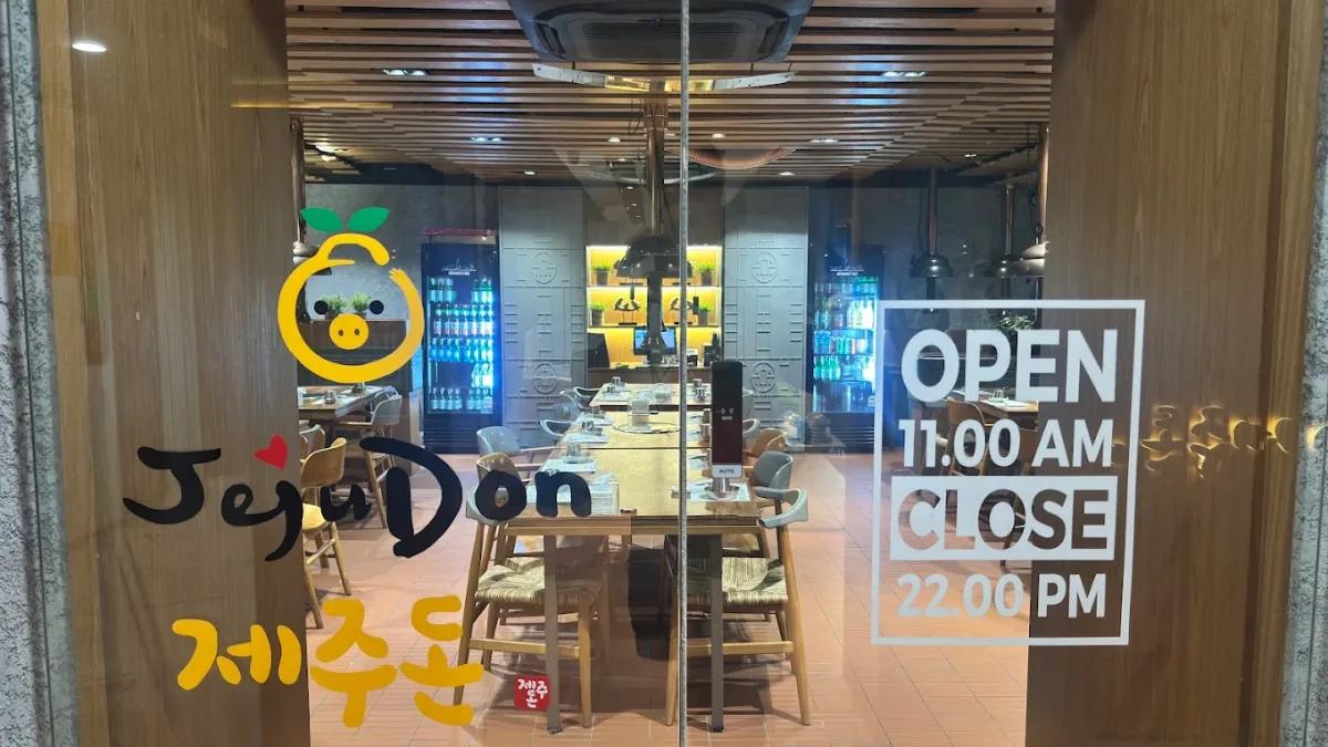 Jejudon - ECCOS Plaza 3