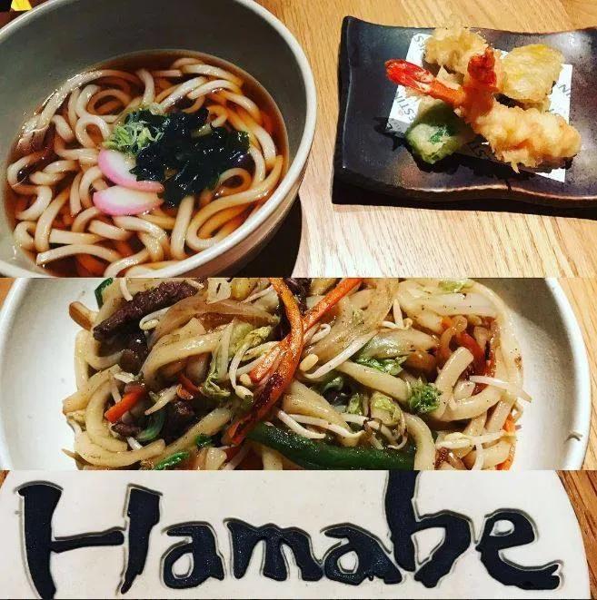 Hamabe (Westin Nusa Dua) - Restaurants - Nusa Dua