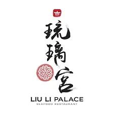 Liu Li Palace Seafood Restaurant 2