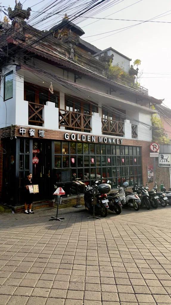 Golden Monkey Chinese Restaurant - Ubud 3
