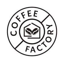 Coffee Factory 2