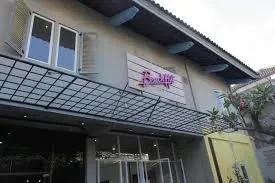 Beach Hut Hostel - Hotels - Kuta