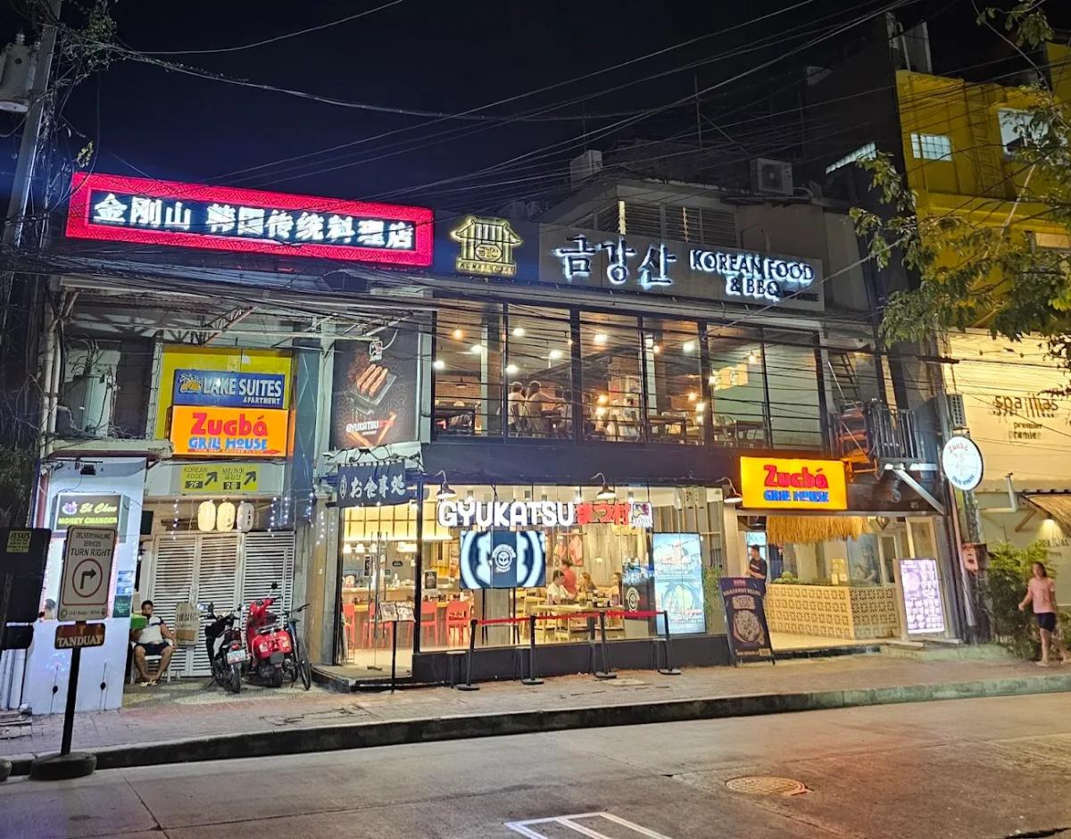 Kumkangsan Resto 2