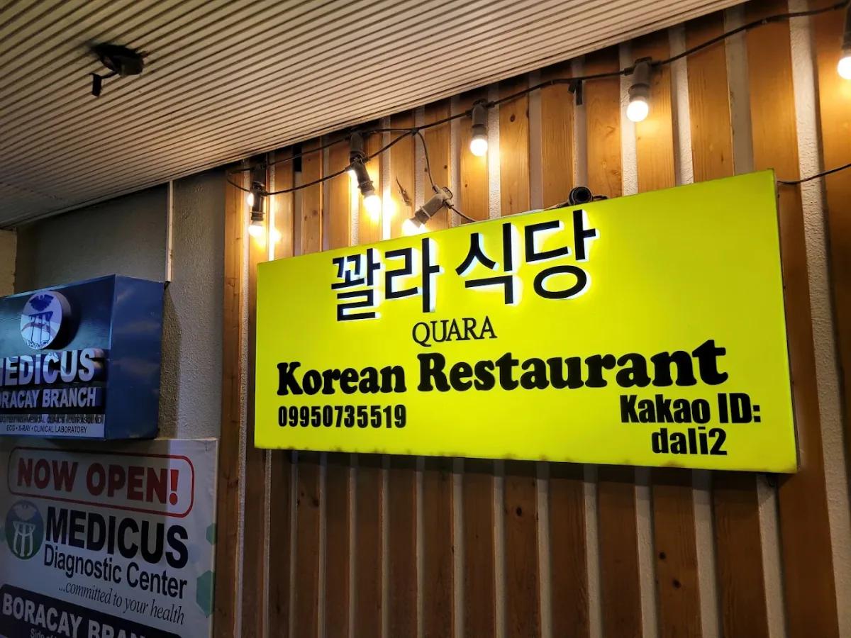 Quara Korean Restaurant 꽐라 한식당 - Restaurants - Station 2