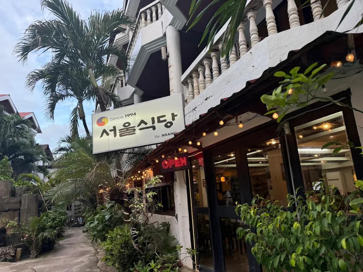Seoul Korean Restaurant Boracay - Restaurants - Station 2