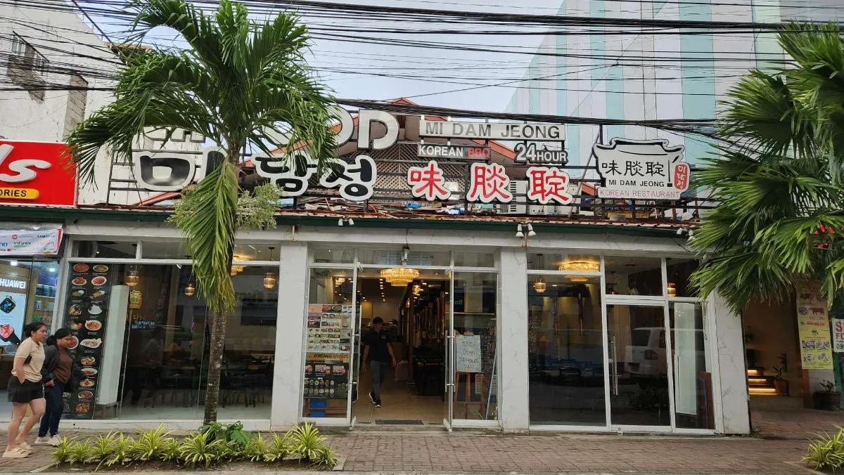 Midamjeong Korean Restaurant - Restaurants - Station 2