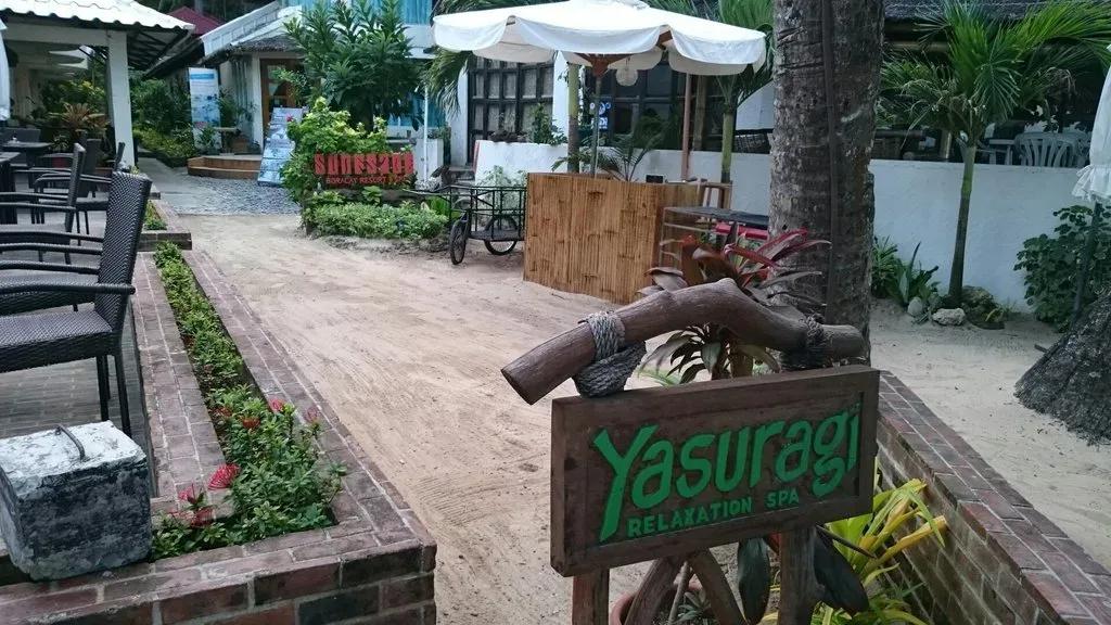 Yasuragi Relaxation Spa 3