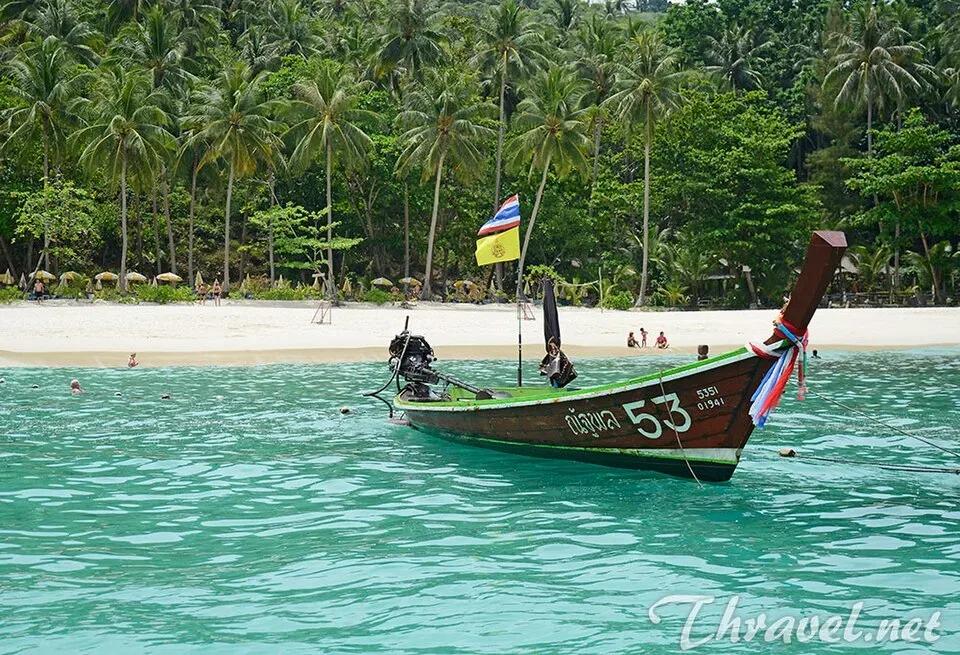 Freedom Beach - Beaches - Freedom Beach