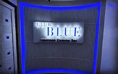 Club Blue - Bars & Clubs - Mandaue