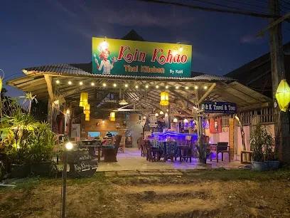 Mama Dang Kitchen