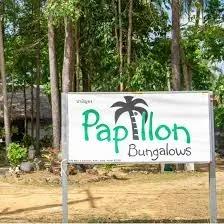 Papillon Bungalows