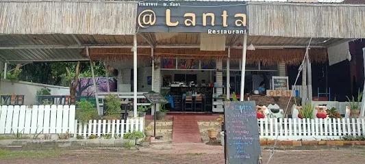 AddLanta Restaurant