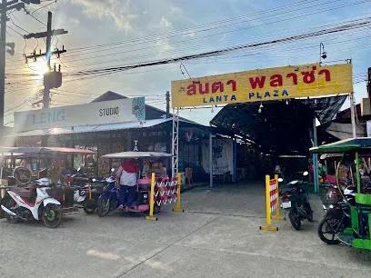 Lanta Plaza 555 - Shopping - Saladan