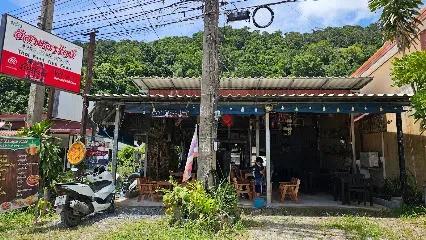 Koh Lanta Monday Market - Shopping - Saladan