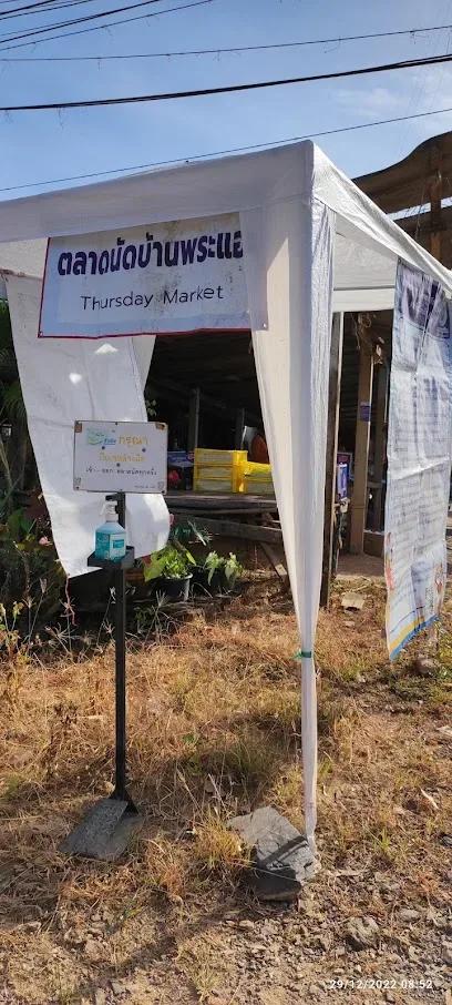 Thursday Food market - Shopping - Saladan