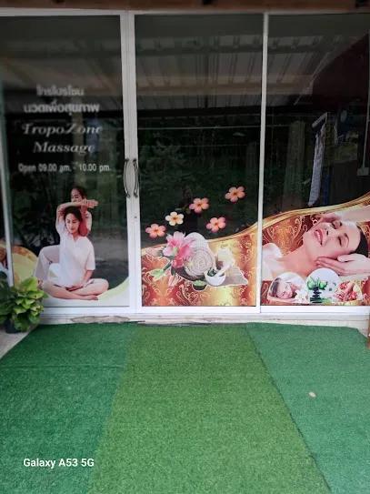 TropoZone Massage - Spas & Wellness - Koh Lanta Yai