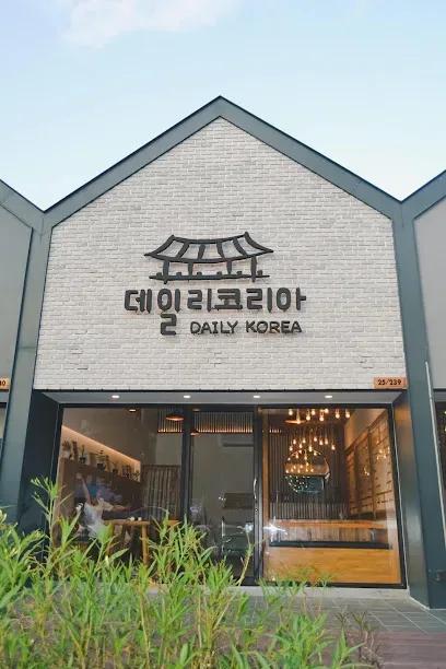 Daily Korea Kohsamui - Restaurants - Bo Phut
