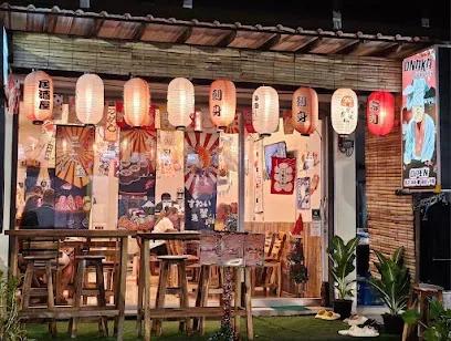 Onaka Sushi Bar