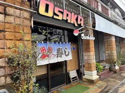 Osaka Sushi Bar