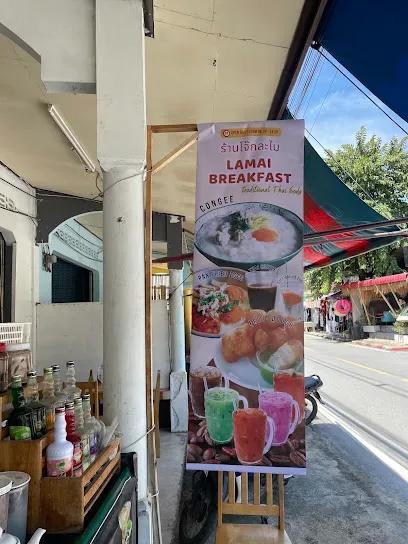 Lamai Breakfast