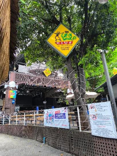 Laem Din Market