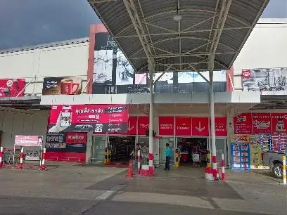 Makro Foodservice