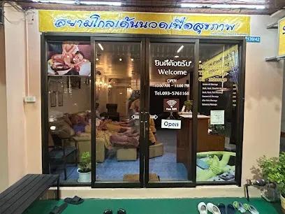 Aticha Massage - Spas & Wellness - Maret