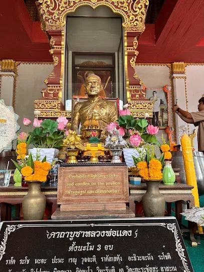 Wat Khunaram (Phra Wihan Luang Pho Daeng)