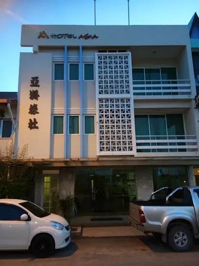 Asia Hotel