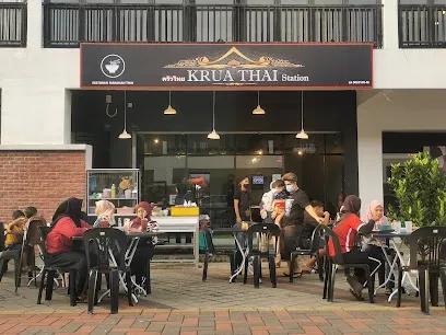 Krua Thai Restaurant