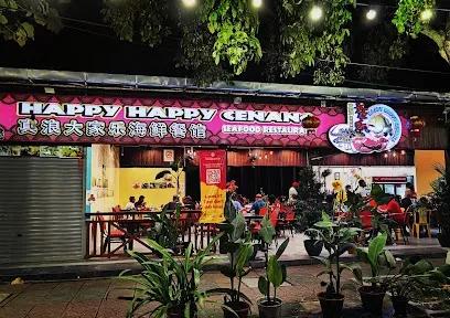 Happy Happy Cenang Seafood Restaurant (真浪大家乐海鲜餐馆）