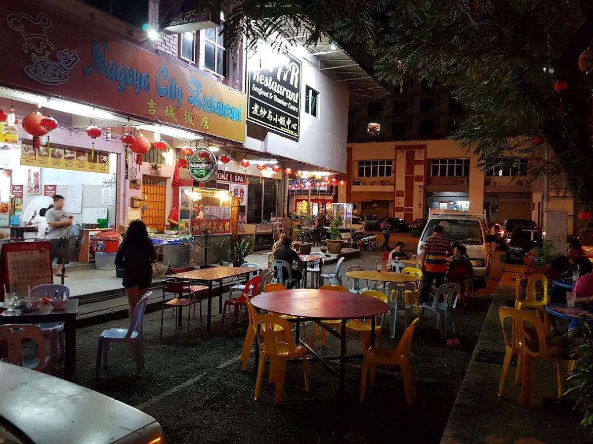 Nagoya City Restaurant