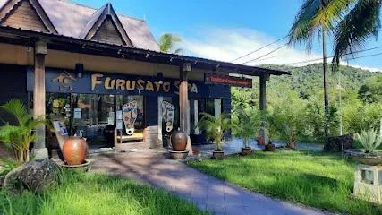 Furusato Spa