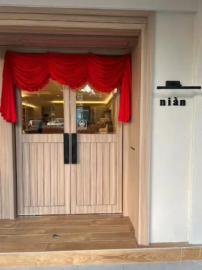 Niàn Cafe (plant based food)