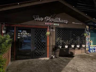 Caribbean Seafood Restaurant by The Pirathouse