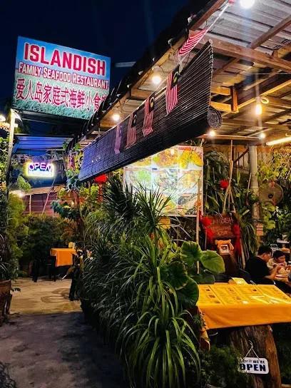 Islandish Family Seafood Restaurant